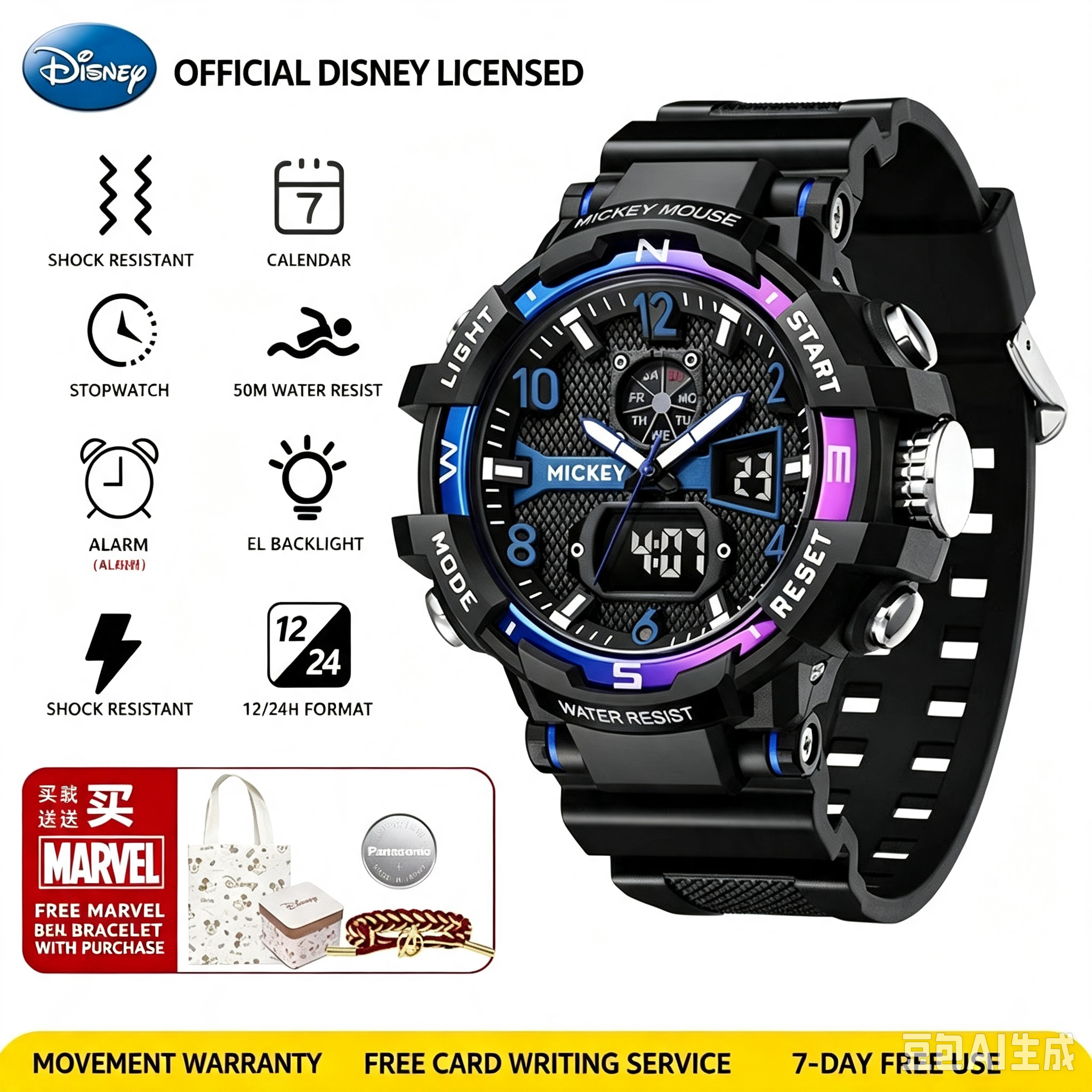 Disney Licensed Mens Student Electronic Watch Alarm Stopwatch EL Backlight Sports Wristwatch Gift for Boys