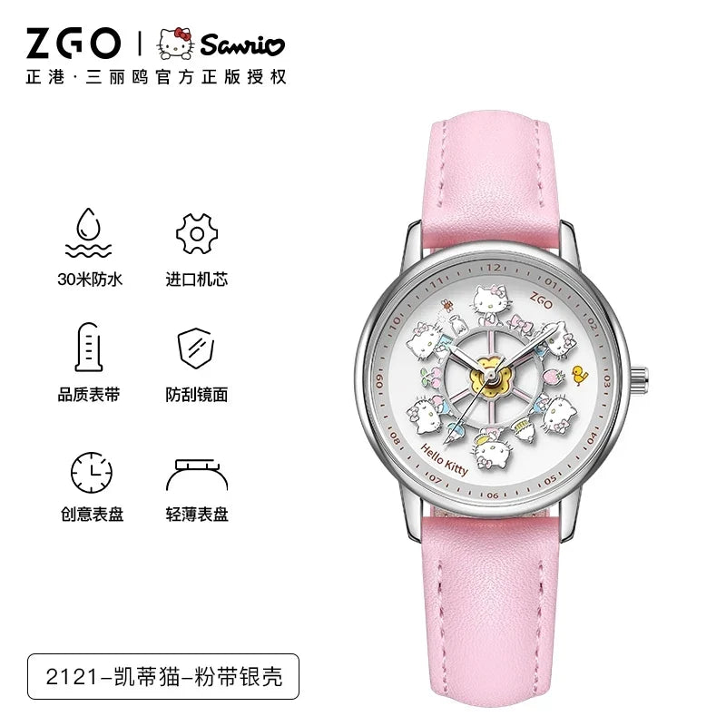 ZGO X Sanrio Watch Clock Fashion Quartz Watch Rotate The Dial
